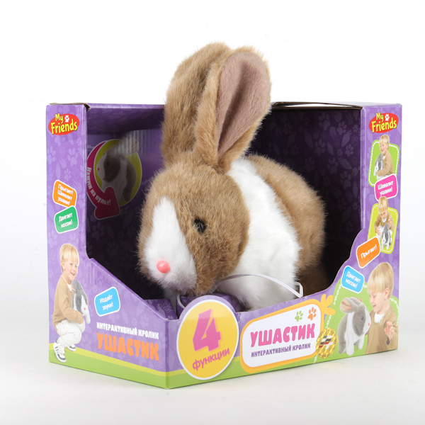 My friends игрушки. Интерактивная игрушка кролик. Батарейки с кроликом. Игрушка зайчик интерактивный. Игрушка кролик на батарейках.