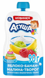 Агуша Пюре фруктовое Яблоко-банан-малина-творог, с 6 месяцев, 90 г