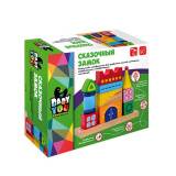 Bondibon Логическая пирамида "Сказочный Замок"