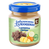 Бабушкино Лукошко Пюре Рагу Овощное с Говядиной с 7 мес 100г