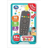 Умка Пульт обучающий.пластик графит, 55+ песен, стихов и звуков на блист. в кор.120шт