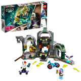 Lego Конструктор Hidden Side Метро Ньюбери