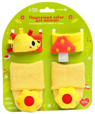Крошка Я Набор «Погремушки на ручки и ножки: На полянке»