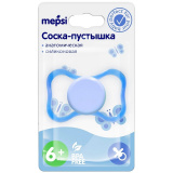 Mepsi Соска-пустышка силиконовая анатомическая симметричная, от 6 месяцев / цвет голубой