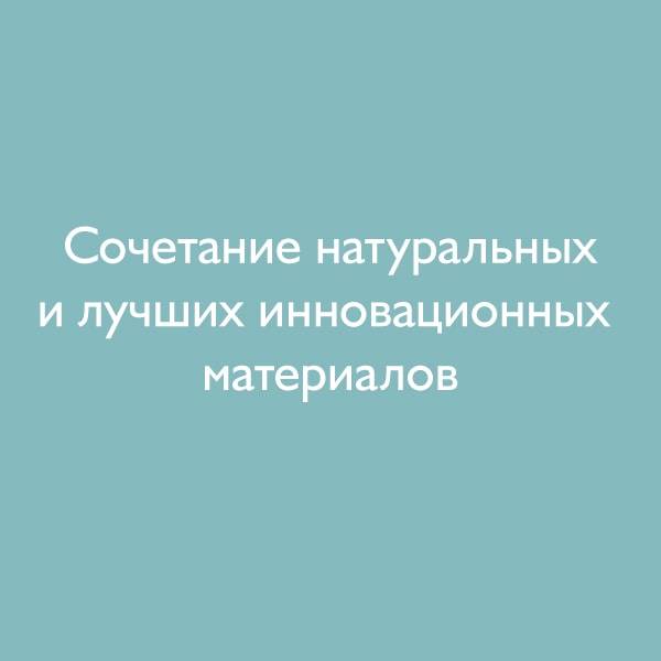 Овальный матрас детский "Flex Cotton Oval"