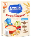 Nestle Каша молочная мультизлаковая яблоко-черника-малина, с 6 месяцев, 200 г