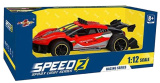 Юг-тойз Машинка на радиоуправлении Speed 2