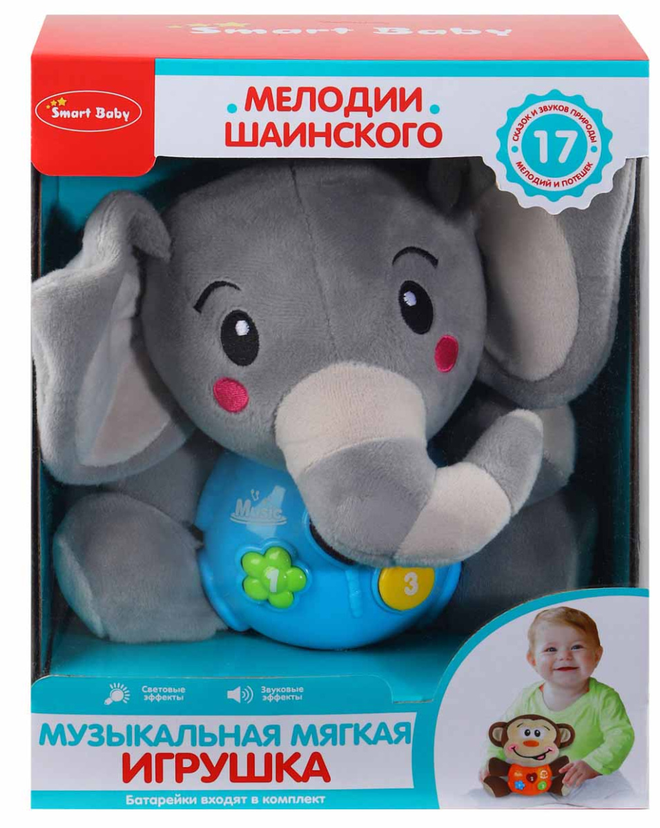 Smart Baby Развивающая мягкая игрушка 