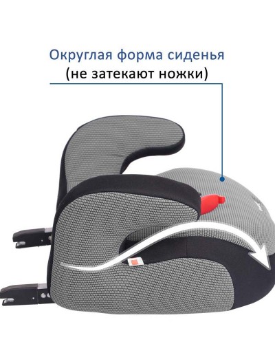 Siger Детское автомобильное кресло "Бустер FIX" серый, 6-12 лет, 22-36 кг, группа 3