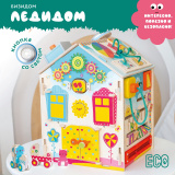 MagWood Бизидом "Леди Дом"   10856338