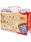 Bright kids Развивающий набор на магнитах Учим буквы / разноцветный