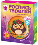 Фантазер Набор для творчества "Роспись тарелки. Совунья"