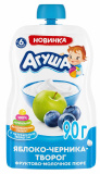 Агуша Пюре фруктовое Яблоко-черника-творог, с 6 месяцев, 90 г