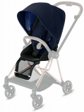 Cybex Набор чехлов Seat Pack для коляски Mios / цвет Indigo Blue (синий)
