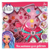 Милая леди Косметика для девочек футляр в форме бантика