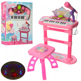 Электроорган на батарейках, свет+звук, с микрофоном и стулом