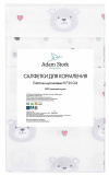 Adam Stork Платочки муслиновые Розовые, 3 штуки