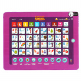 Умка Сенсорный планшет Сказочный патруль: азбука и счет / цвет фиолетовый