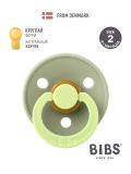 Пустышка латекс.BIBS Studio Colour - Fusion - Sage/Matcha, 6+ мес.