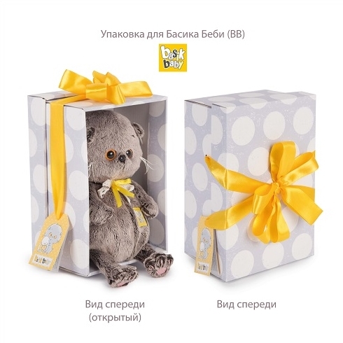 Budi Basa Мягкая игрушка Кот Басик Baby в шапке - панда 20 см