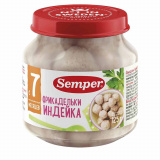 Semper "Фрикадельки Индейка", с 7 месяцев (125г)
