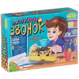 Bondibon Французские опыты Науки с Буки, Электрозвонок