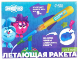 Смешарики Летающая ракета
