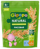 Gipopo Каша безмолочная рисовая, с 4 месяцев, 180 г