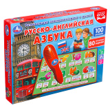 Электровикторина с ручкой русско-английская азбука.180 картинок,заданий.кор.бат. Умка 315552 