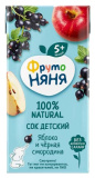 ФрутоНяня Сок яблоко-черная смородина, с 6 месяцев, 200 мл