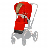 Cybex Набор чехлов прогулочного блока Seat Pack для коляски Priam III / цвет Autumn Gold