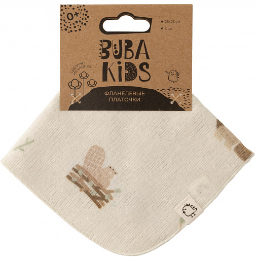 Платочки фланелевые BUBA KIDS, 3 шт., Бобры на хуторе/ речная вода/ бежевый, 25х25