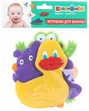 Капитошка Набор стикеров для ванны, 4 штуки