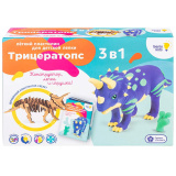 Genio kids Набор для лепки из легкого пластилина "Трицератопс"