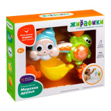 Жирафики Игрушка-лейка для купания "Черепашка и улитка"