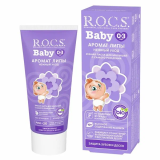 Зубная паста R.O.C.S. Baby «Аромат Липы» (45 г) 
