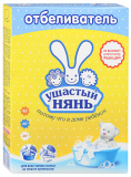 Отбеливатель Ушастый Нянь для детского белья, 500 г
