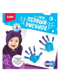 Мпр-002 Мой первый рисунок "Это я" 20*20 см