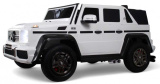 Toyland Электромобиль Mercedes Benz Maybach G 650