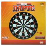 Abtoys Игра активная "Дартс", с 6 дротиками