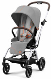 Cybex Прогулочная коляска Eezy S Twist+ 2 SLV / цвет Lava Grey (серый)