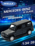 Металлическая машинка Welly, серия «Драйв», Mercedes‑Benz G‑Class, масштаб 1:34–39