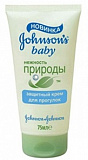 Защитный крем JOHNSON’S Baby "Нежность природы" для прогулок, 75 мл.