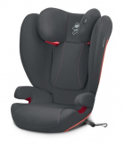 CBX by Cybex Автокресло детское Yari / цвет серый Orangy Grey