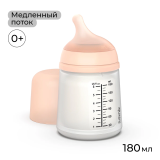 Пластиковая бутылочка ZERO ZERO для детского питания 180 мл, с сверхмягкой соской