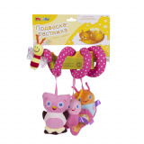 Игрушка подвеска на кроватку Mioshi "Забавные друзья"