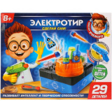 Играем Вместе Игровой набор "Школа ученого": электротир на батарейках