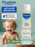 MUSTELA BEBE Шампунь мягкий для детских волос, 200 мл.