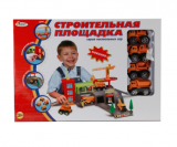 Строительная площадка "Играем вместе" / 4 машинки