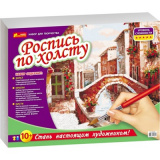 Ранок роспись по холсту "венеция"
